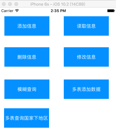 1491201336724349.png QQ20170403-143516.png