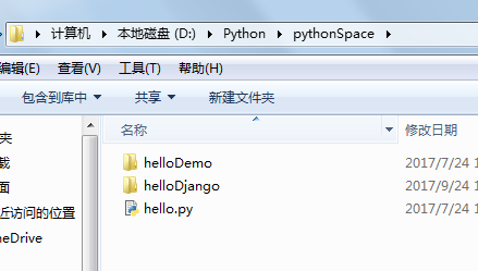 1506259322447183.png QQ截图20170924211857.png