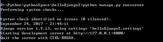 1506261059623537.png QQ截图20170924214932.png