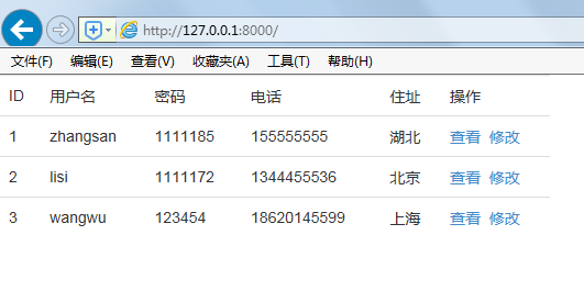 1506349720955812.png QQ截图20170925222715.png