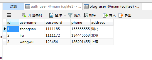 1506351017102272.png QQ截图20170925224737.png