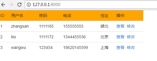 1506353538126096.png QQ截图20170925233118.png