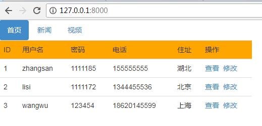 1506428427815161.jpg QQ截图20170926201927.jpg