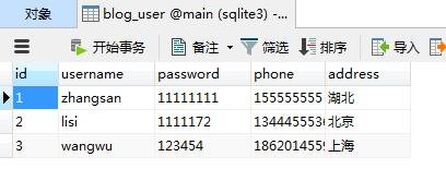1506513871880182.jpg QQ截图20170927200329.jpg