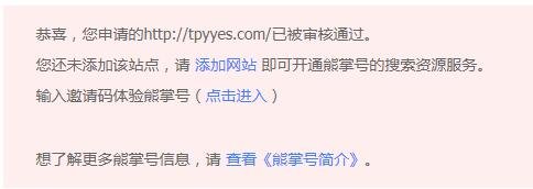 1509459095916586.jpg QQ截图20171031204525.jpg