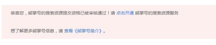 1509459343813183.jpg QQ截图20171031210551.jpg