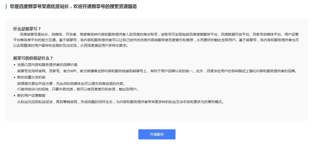 1509459584294309.jpg 3.jpg