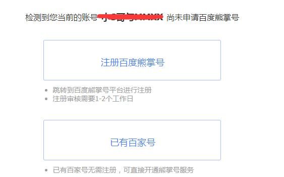 1509459726457423.jpg 4.jpg