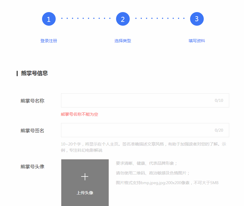 1509459961694534.gif GIF.gif