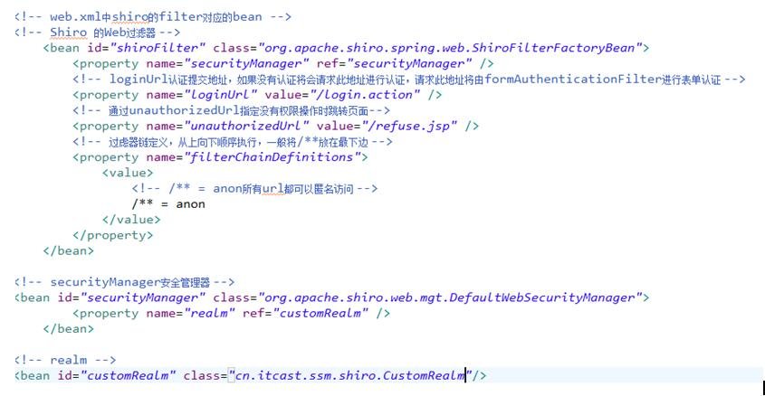 1509549360825156.jpg QQ截图20171101231538.jpg