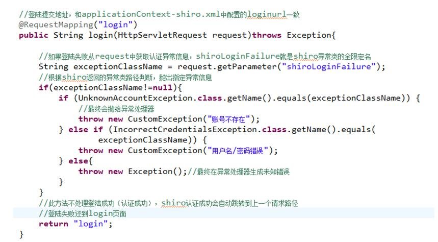 1509550036296466.jpg QQ截图20171101232647.jpg