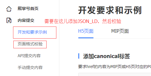 1509627928310634.png QQ截图20171102210512.png