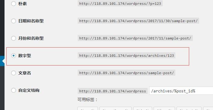 1512027836780573.jpg QQ截图20171130154333.jpg