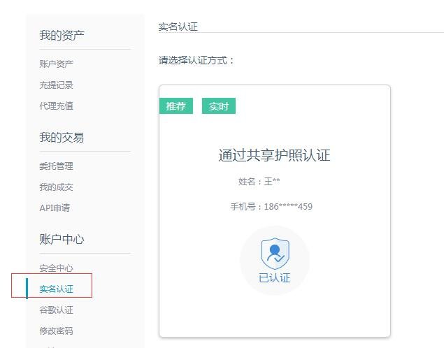 1526998518316119.jpg 3333.jpg