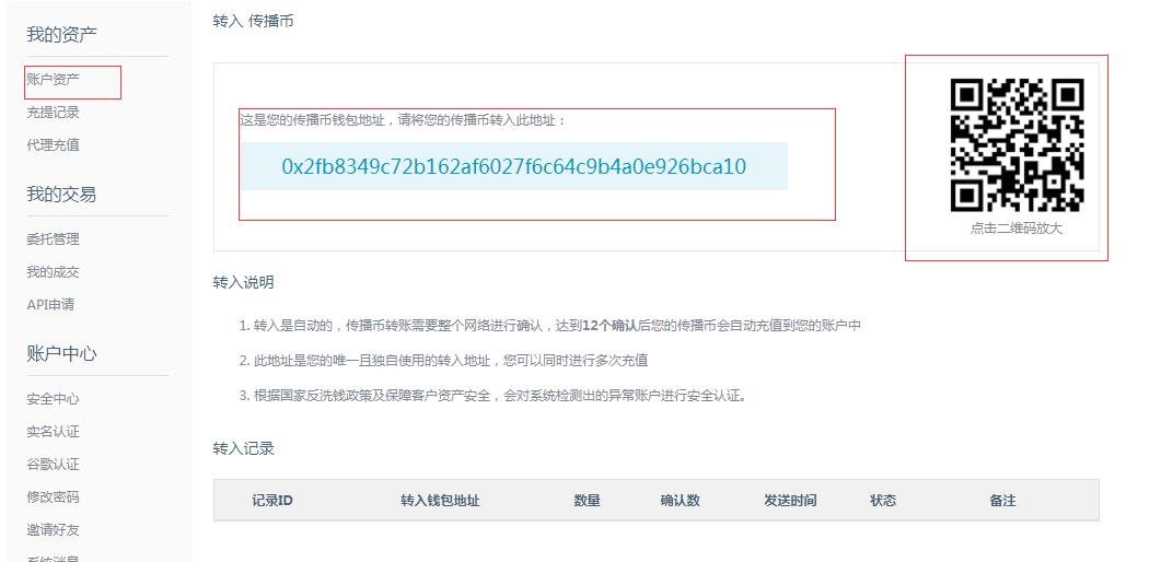 1526999139527730.jpg newos2.jpg