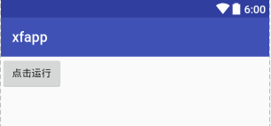 android按钮 android按钮