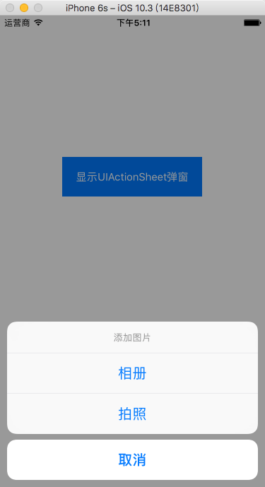 1504602823896087.png QQ20170905-171134.png