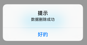 1505649669457167.png QQ20170917-200032.png