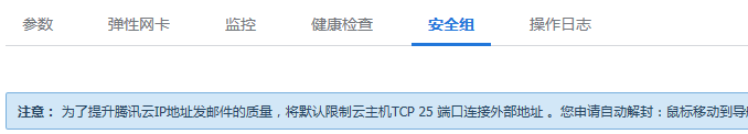 1511271605145445.bmp QQ拼音截图未命名.bmp