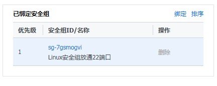 1511272172971046.jpg QQ拼音截图未命名.jpg