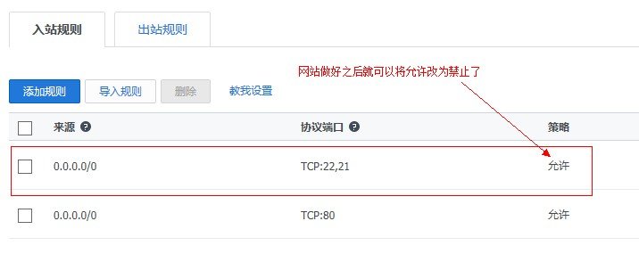 1511272366423288.jpg QQ拼音截图未命名.jpg