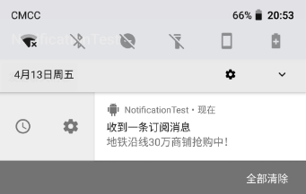 1523947916909268.png 10.png