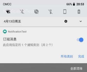 1523947936823313.png 12.png
