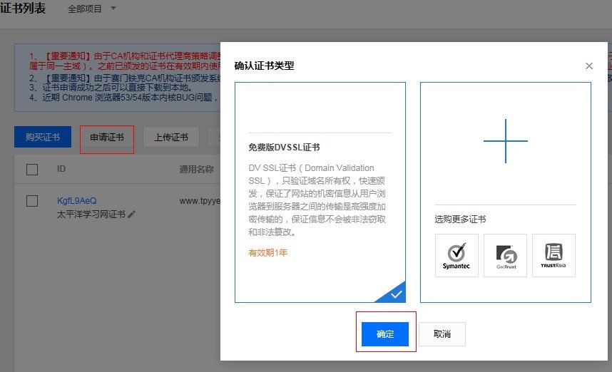 1527348376150936.jpg ssl.jpg