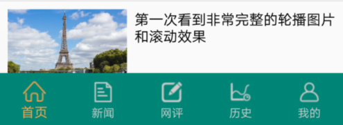 1548899344144027.png image.png