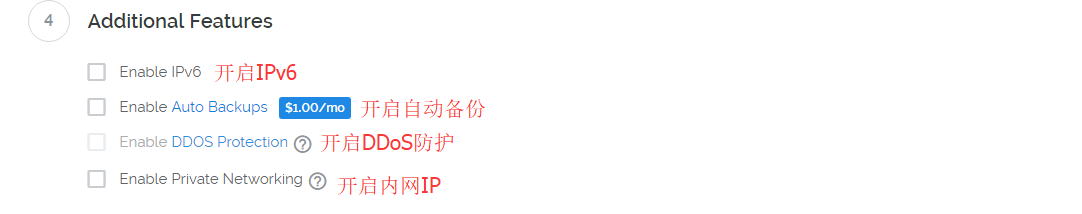 1550905145666226.png vultr_tuwen9.png