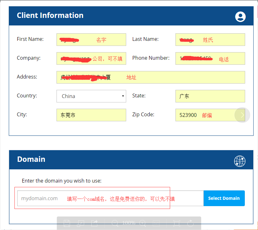 1551107433139123.png image.png