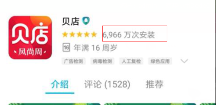 1552660072361566.png image.png