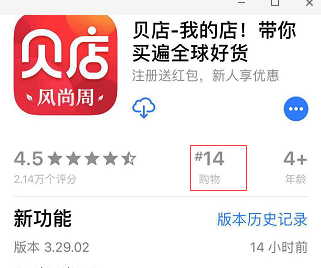 1552660173870466.png image.png