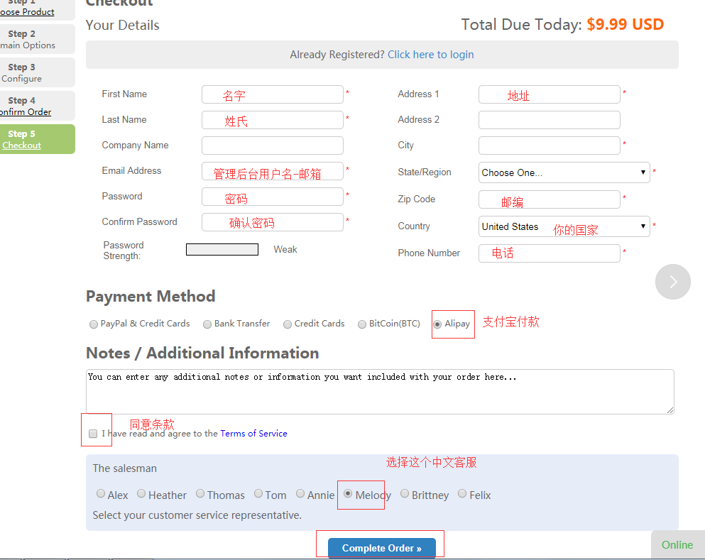 1552922702285299.png image.png