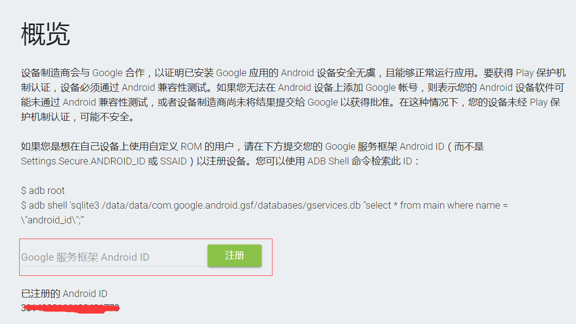 1583549652783792.png image.png