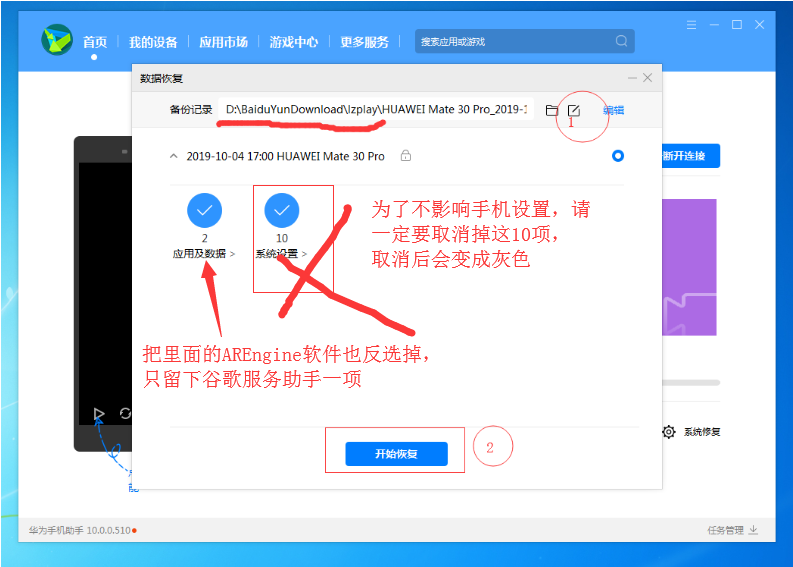 1587034114468606.png 1587034114468606.png