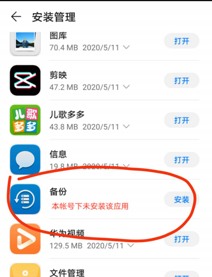 1604123815563046.png 000303p4x799amgrt8im4d.png