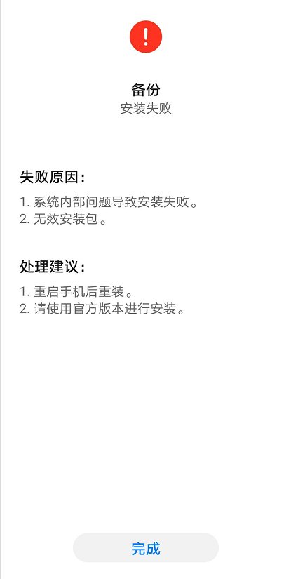 1604123866567264.png 140653v7kil21v2vckpk7p.png