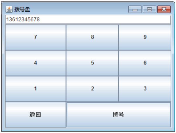 1612167891445462.png image.png