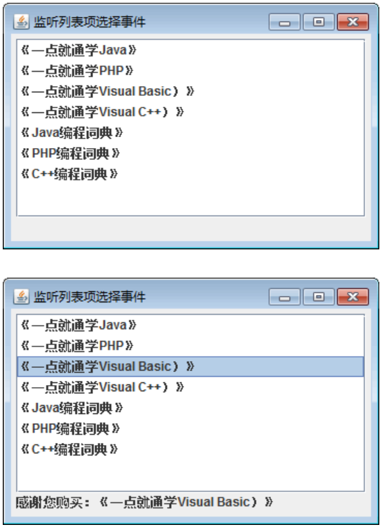 1612169784536487.png image.png