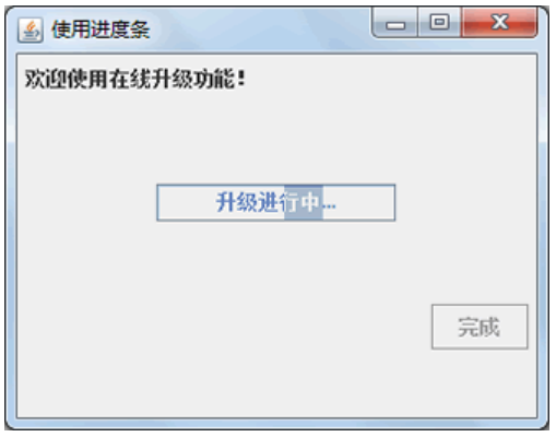 1612170177395801.png image.png