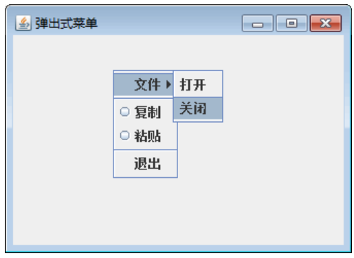 1612170891888560.png image.png