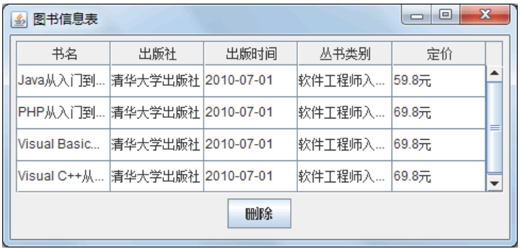 1612172055730754.png image.png