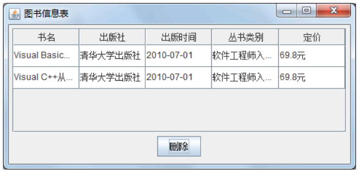 1612172074727623.png image.png