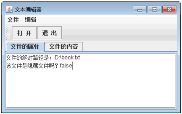 1612172752867641.png image.png