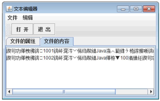 1612172776744729.png image.png