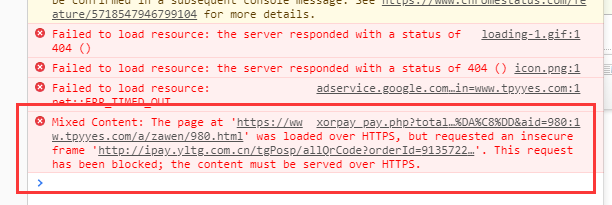 1612429057628845.png image.png