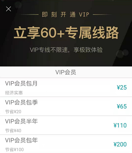 手机上youtube油管网站的简单方法 W3schools Learner S Blog