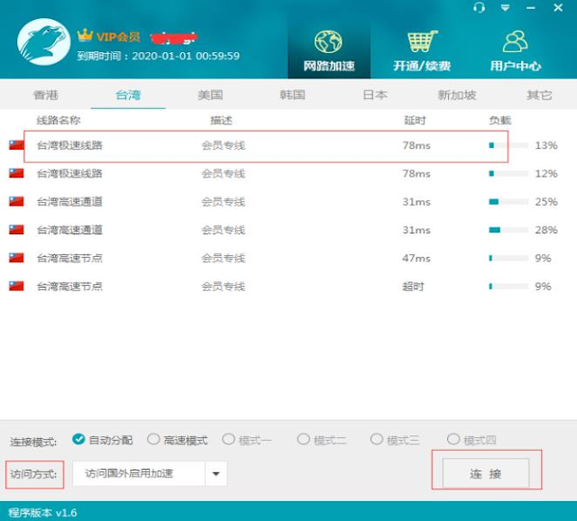 1752992176269731.png image.png