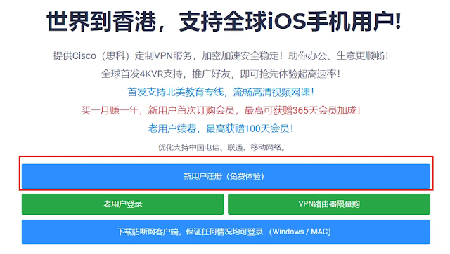 1752992203122602.png image (1).png